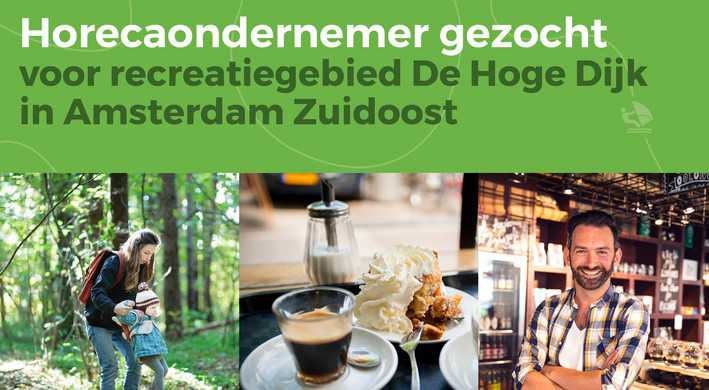 werving horeca ondernemer De Hoge Dijk